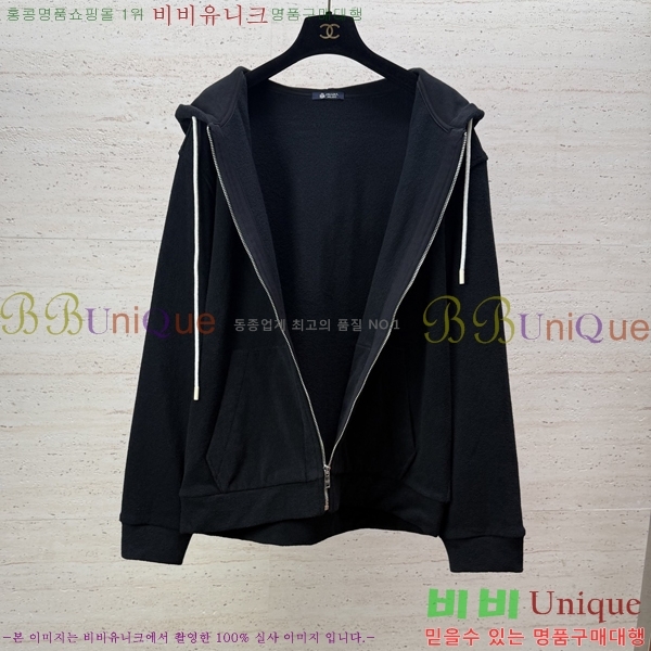 ���� ����� ��Ʈ PR639482-2