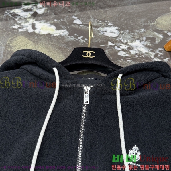 ���� ����� ��Ʈ PR639482-2