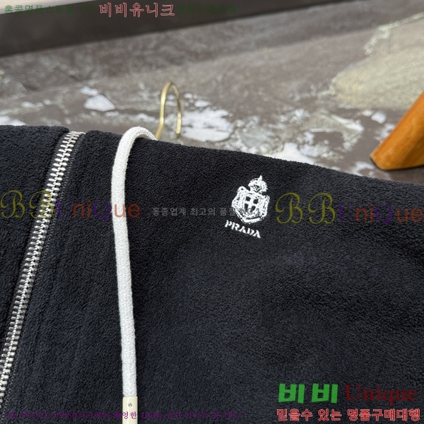 ���� ����� ��Ʈ PR639482-2
