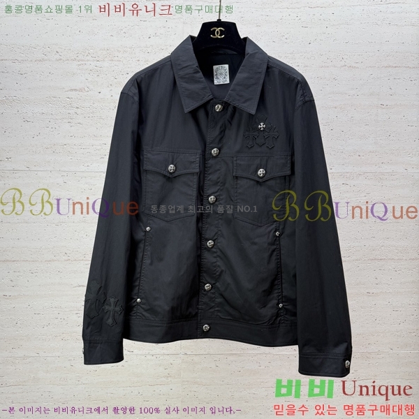 ���� ũ������ ��Ŷ CH815643