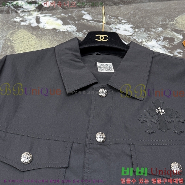 ���� ũ������ ��Ŷ CH815643