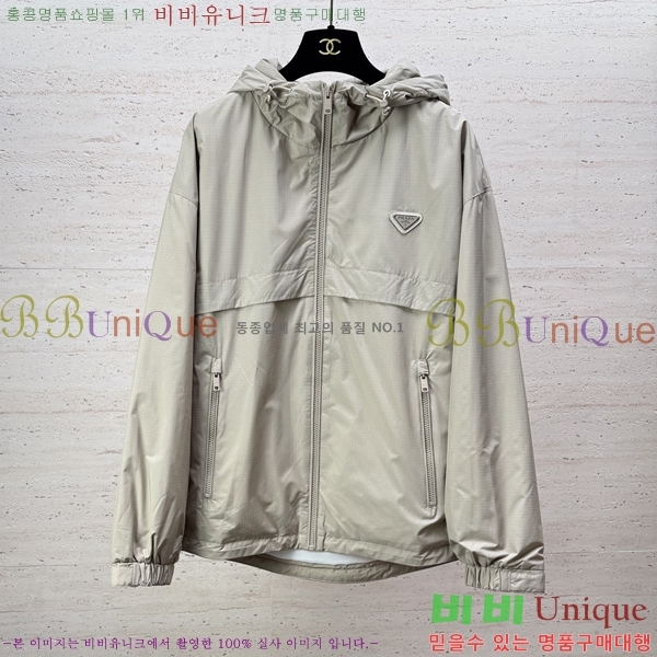 ���� ����� ��Ŷ PA852631
