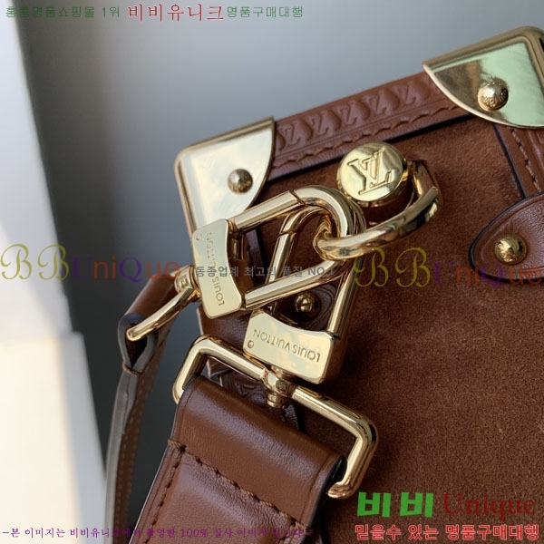 #����*�� ���̵� Ʈ��ũ MM M29662-101