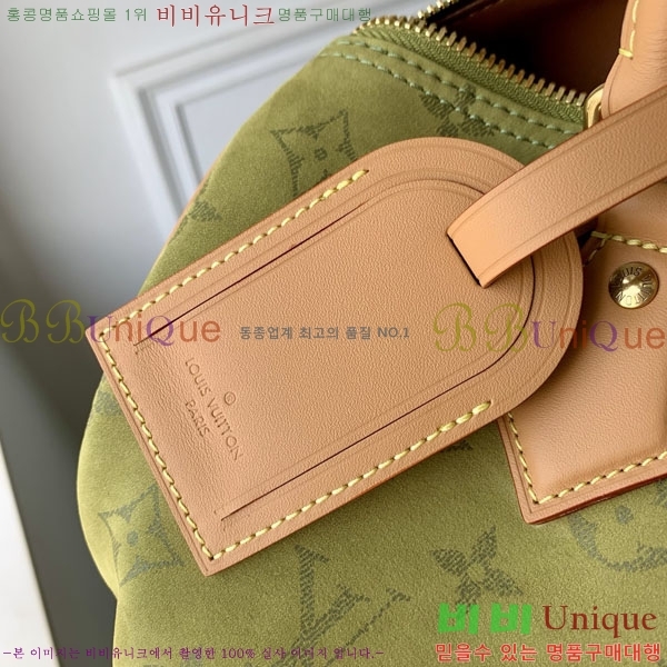 #����*�� ���ǵ� P9 �ݵѸ��� 25 M24443-650