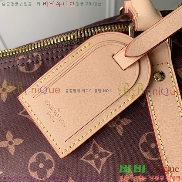 #����*�� Ű�� �ݵѸ��� 50 ���׷� M2A497-101