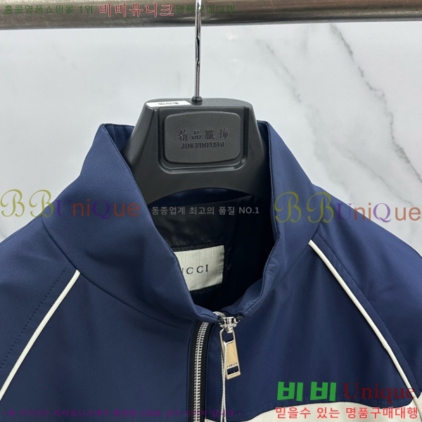 ���� ���� ��Ŷ GU48639-1