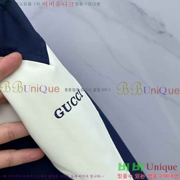 ���� ���� ��Ŷ GU48639-1