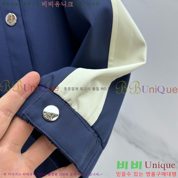 ���� ���� ��Ŷ GU48639-1