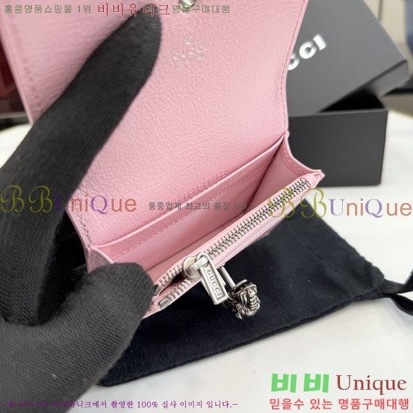 #��* ���̿��ϼ��� Ÿ�̰���� ����Ʈ �׷��� ���� 876528-104