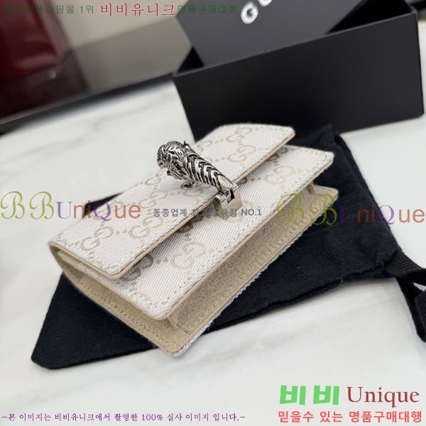 #��* ����ϼ��� Ÿ�̰���� GG ĵ���� 876528-202