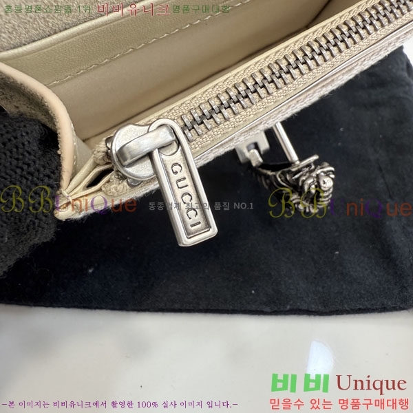 #��* ����ϼ��� Ÿ�̰���� GG ĵ���� 876528-202