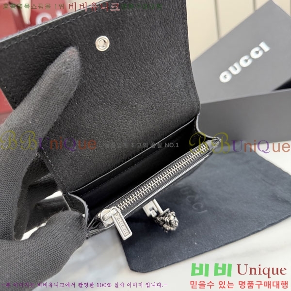 #��* ����ϼ��� Ÿ�̰���� GG ĵ���� 876528-203