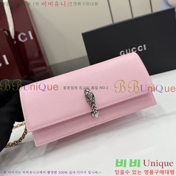 #��* ����ϼ��� ü�� ���� 876529-102