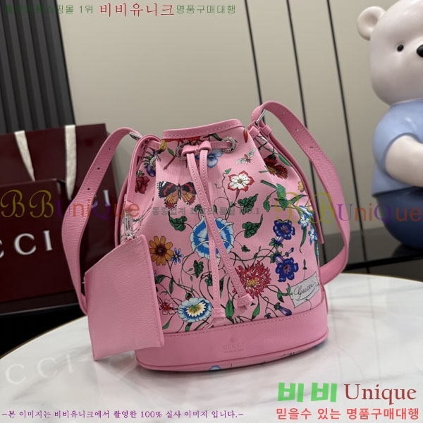 #��* ���� GG ���� �̵�� ����� A005XW-202