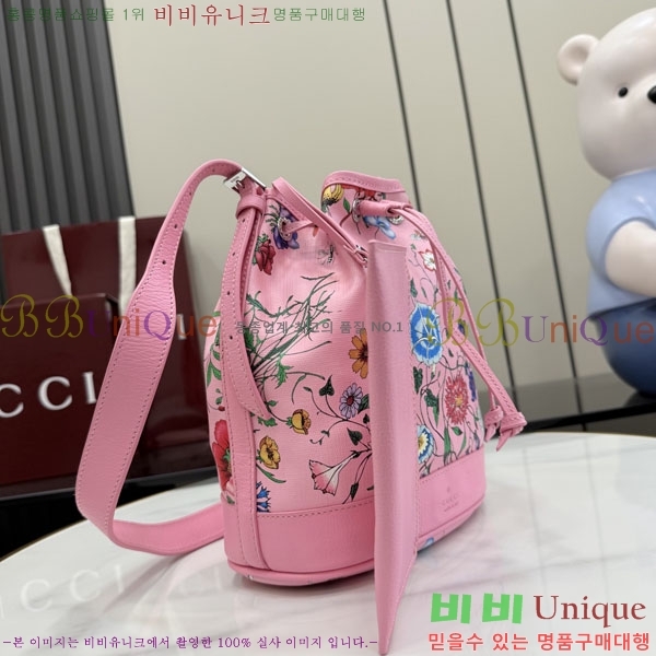 #��* �� ���� ��Ŷ�� A002GW-302