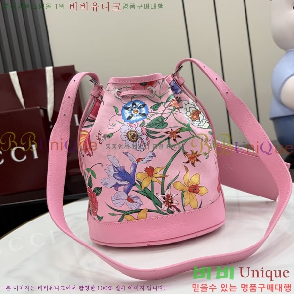 #��* �� ���� ��Ŷ�� A002GW-302