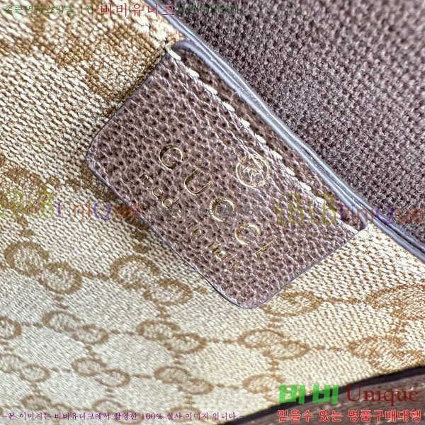 #��* �� �̵�� GG ���ù� 875059-101