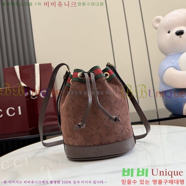#��* �� �̴� ��Ŷ�� 876060-401