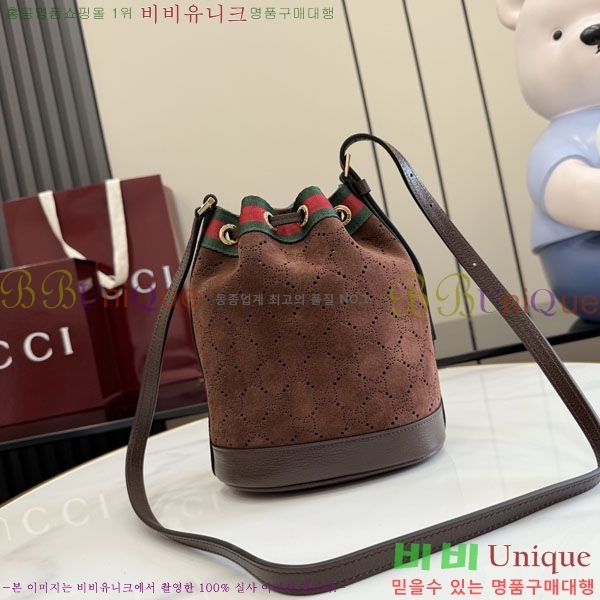 #��* �� �̴� ��Ŷ�� 876060-401