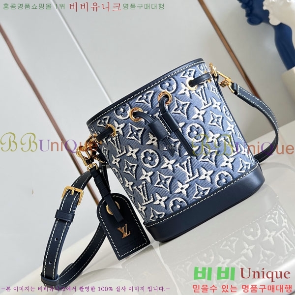 #����*�� ���� �뿡 ����� ũ�ν��� M2A150-101