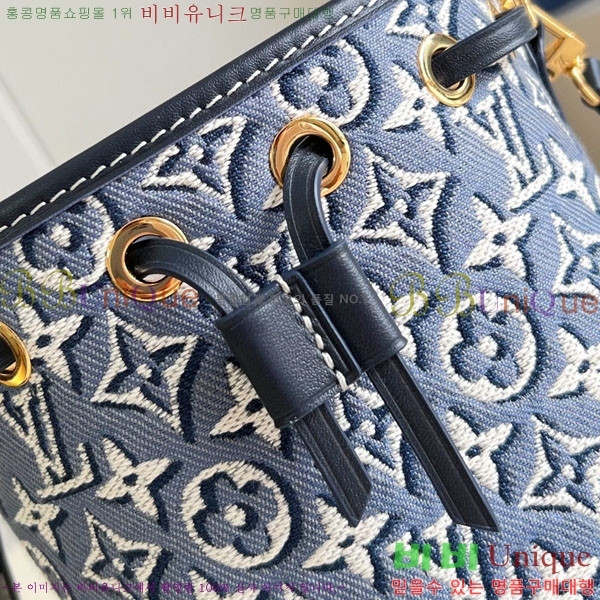 #����*�� ���� �뿡 ����� ũ�ν��� M2A150-101