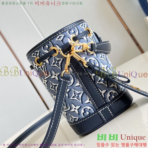#����*�� ���� �뿡 ����� ũ�ν��� M2A150-101