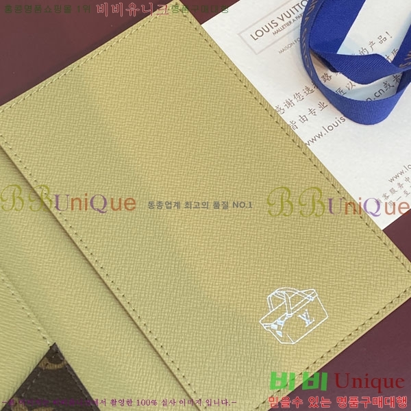 #����*�� �н���Ʈ Ŀ�� �������� M3A084-301