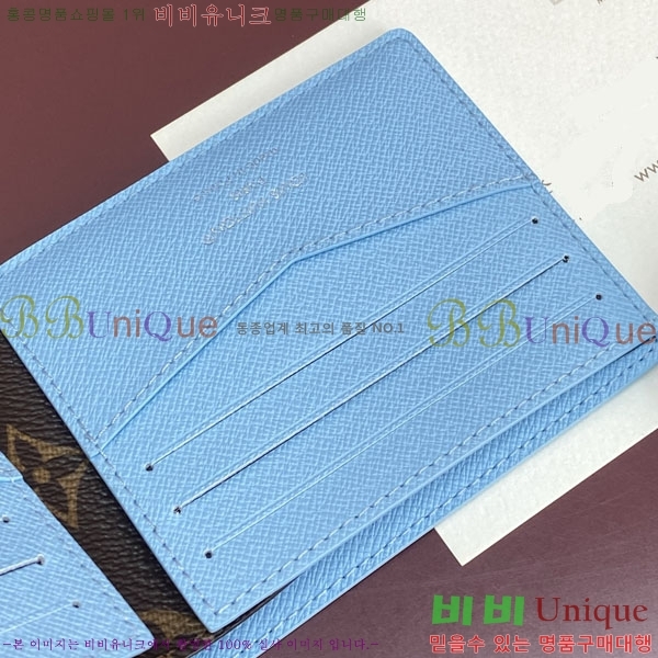 #����*�� ������ ���� M29742-101