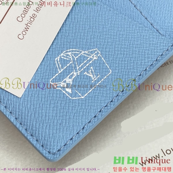 #����*�� ���� ���ų����� M29735-101