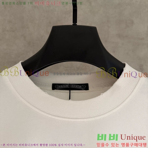 ���� ũ������ ������ 13B11-2