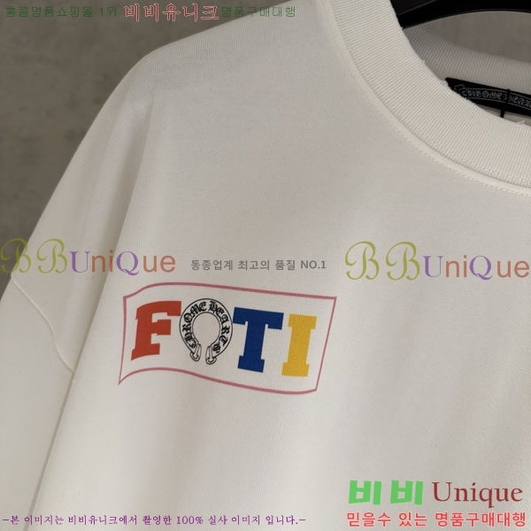 ���� ũ������ ������ 13B11-2