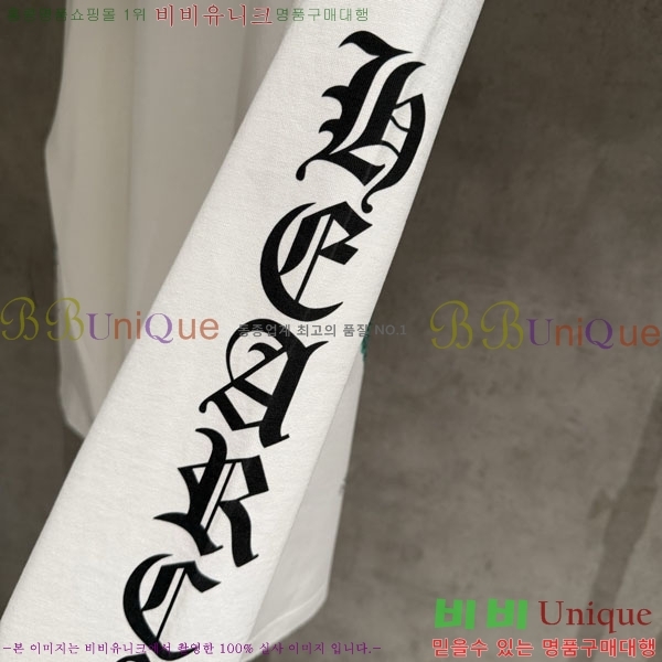 ���� ũ������ ������ 13B11-2