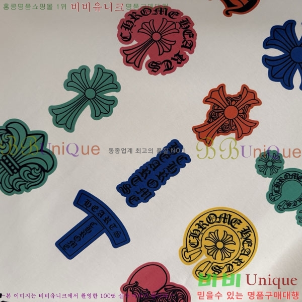 ���� ũ������ ������ 13B11-2