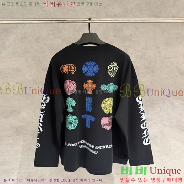 ���� ũ������ ������ 13B11-1