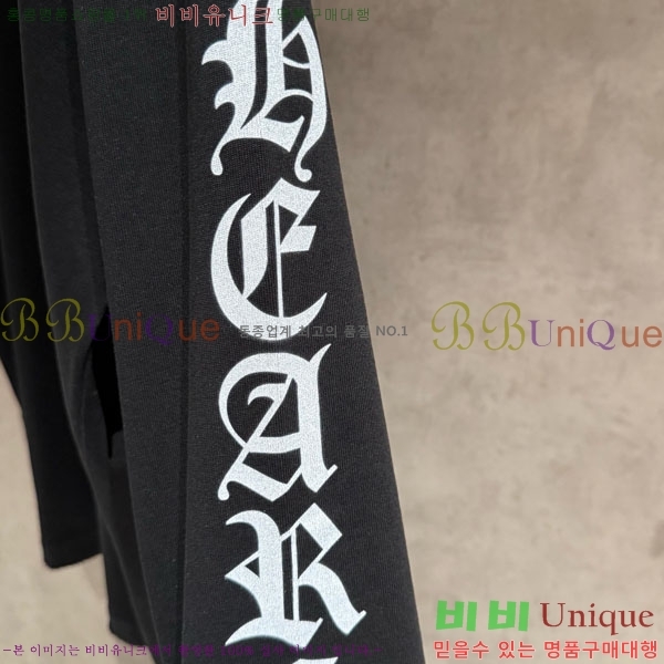 ���� ũ������ ������ 13B11-1