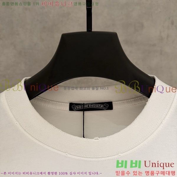 ���� ũ������ ������ 13B23-2