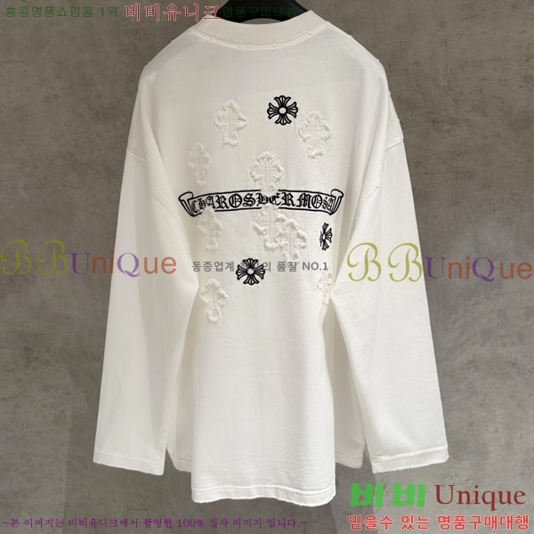 ���� ũ������ ������ 13B21-2