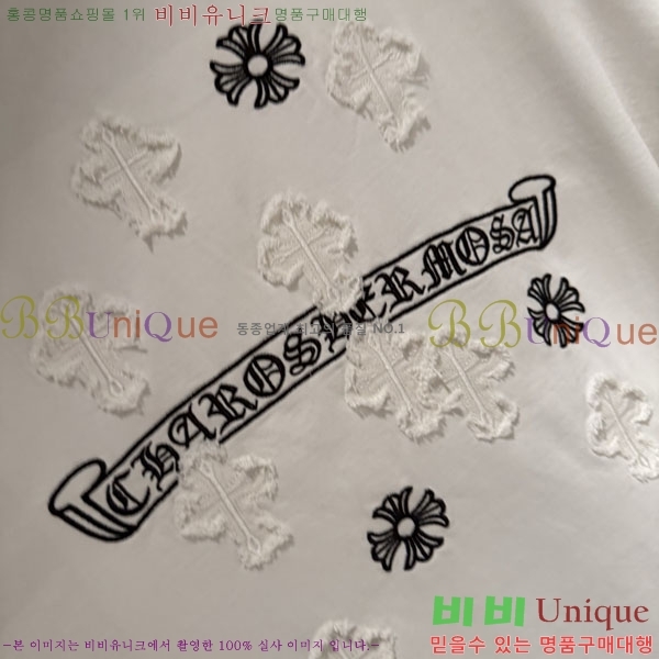 ���� ũ������ ������ 13B21-2