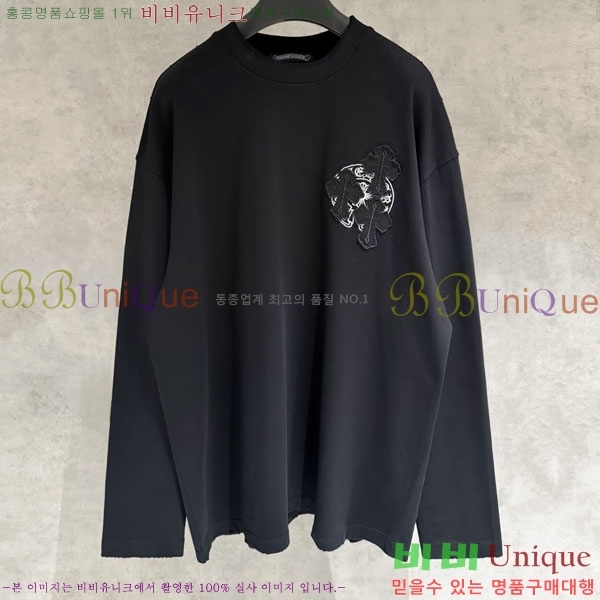 ���� ũ������ ������ 13B21-1