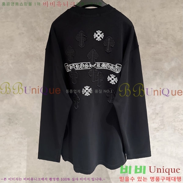 ���� ũ������ ������ 13B21-1