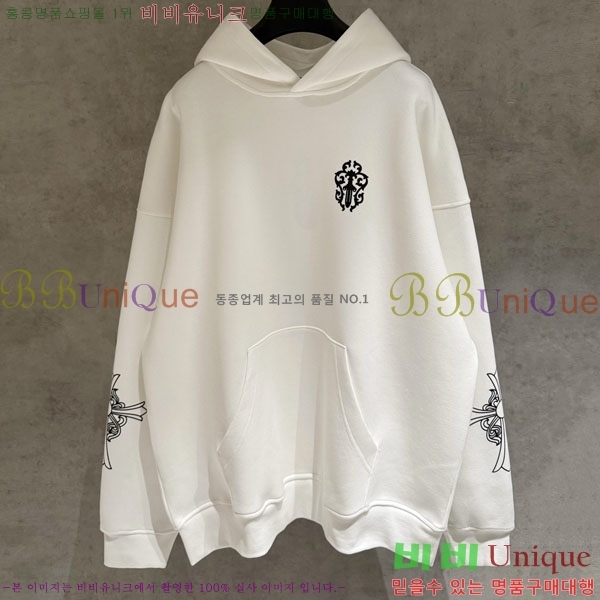���� ũ������ �ĵ�Ƽ 17D304-1