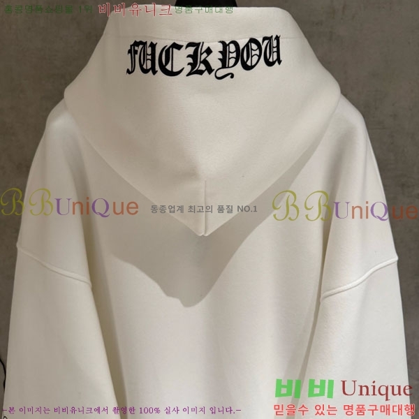���� ũ������ �ĵ�Ƽ 17D304-1