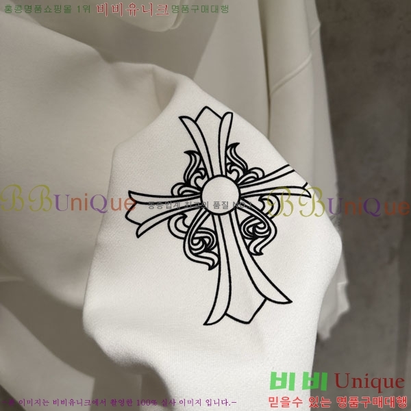 ���� ũ������ �ĵ�Ƽ 17D304-1