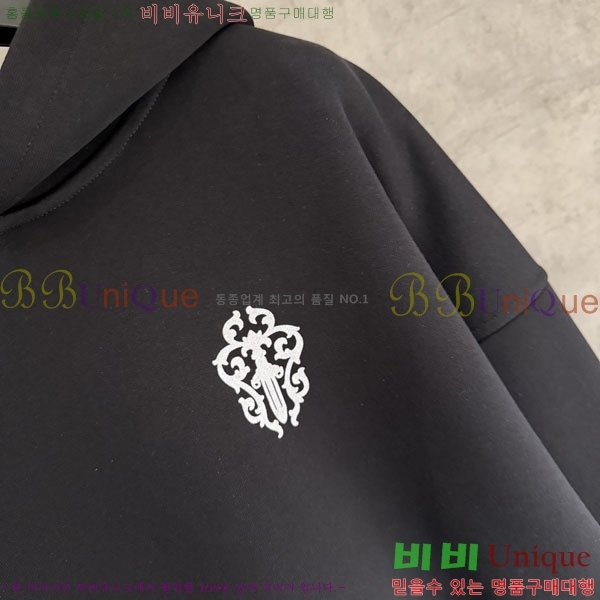 ���� ũ������ �ĵ�Ƽ 17D304-2