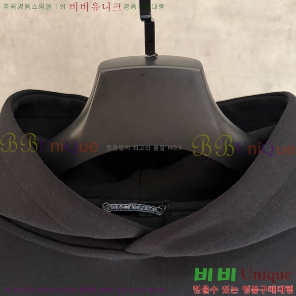 ���� ũ������ �ĵ�Ƽ 17D305-2
