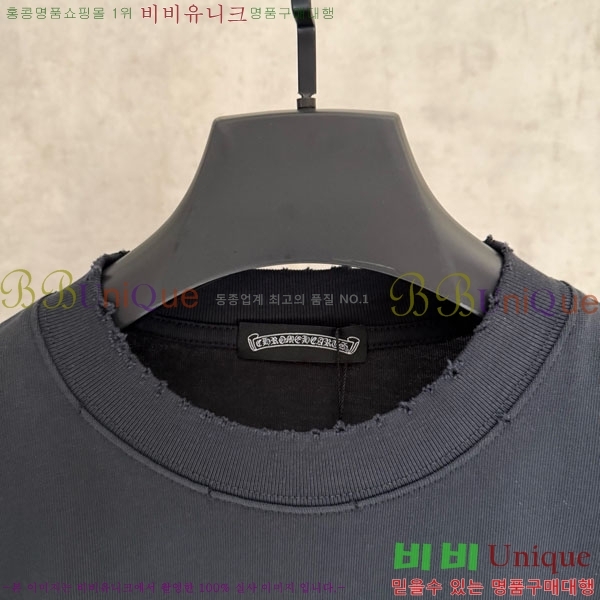 ���� ũ������ ������ 13D51-1