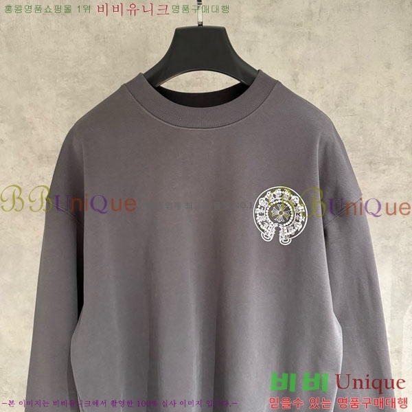 ���� ũ������ ������ 13D88