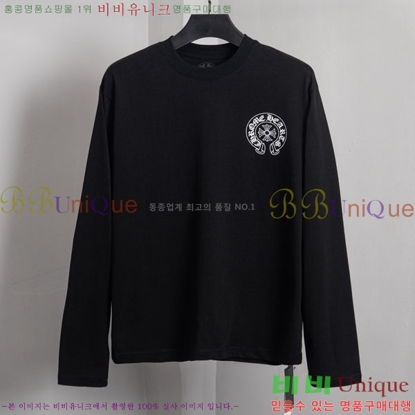 ���� ũ������ ����Ƽ 12PJ0251