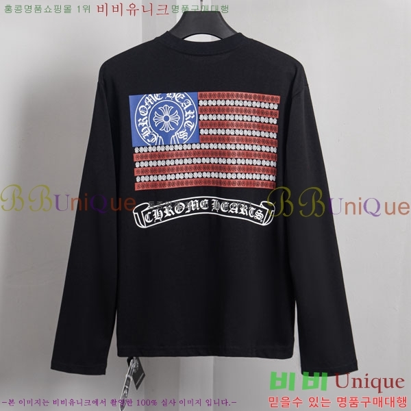 ���� ũ������ ����Ƽ 12PJ0251