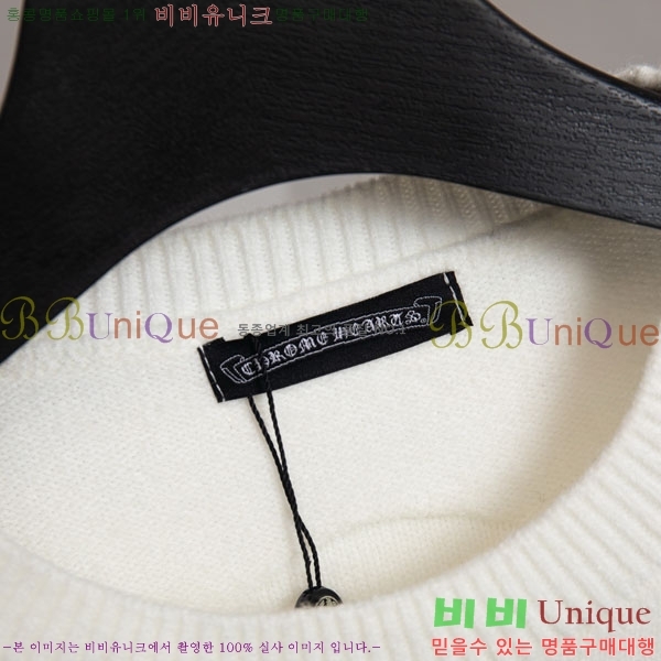 ���� ũ������ ��Ʈ 15PJ0284-1